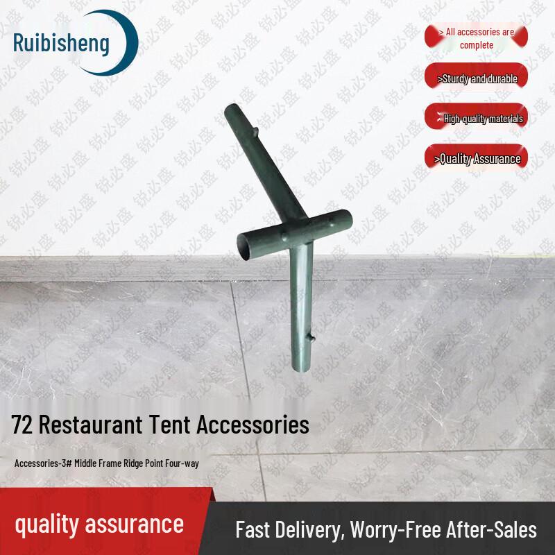 Ruibisheng 2006-72 Large 72sqm Outdoor Dining Tent