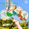 Cartoon Dragon Boat Festival Hand Fan - Inspirational Text, Cute Small Gift, Plastic Fan for Festivals