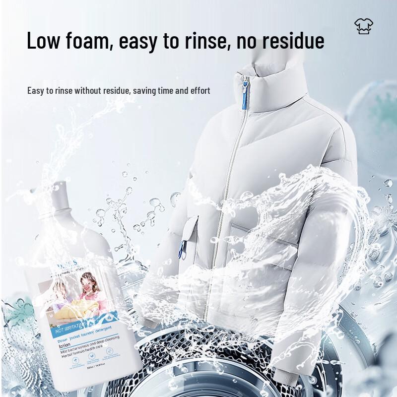 D.SIIS Down Jacket Laundry Detergent