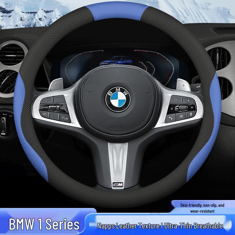 BMW X1 2025 Steering Wheel Cover, All-Season, Sweat-Absorbent, Non-Slip