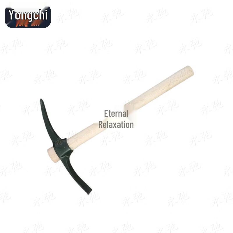 Yongchi Multi-tool Survival Shovel and Pickaxe