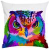 Sofa Bed Upholstery Home Decor Pillow Covers Bedroom Chair   Decorative Colorful Animal