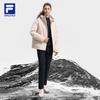 FILA Women's Loose Fit Hooded Down Jacket