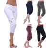 Simple Outdoor Wear Bottom Women Clothing Yoga Pant Short Pants Accessories