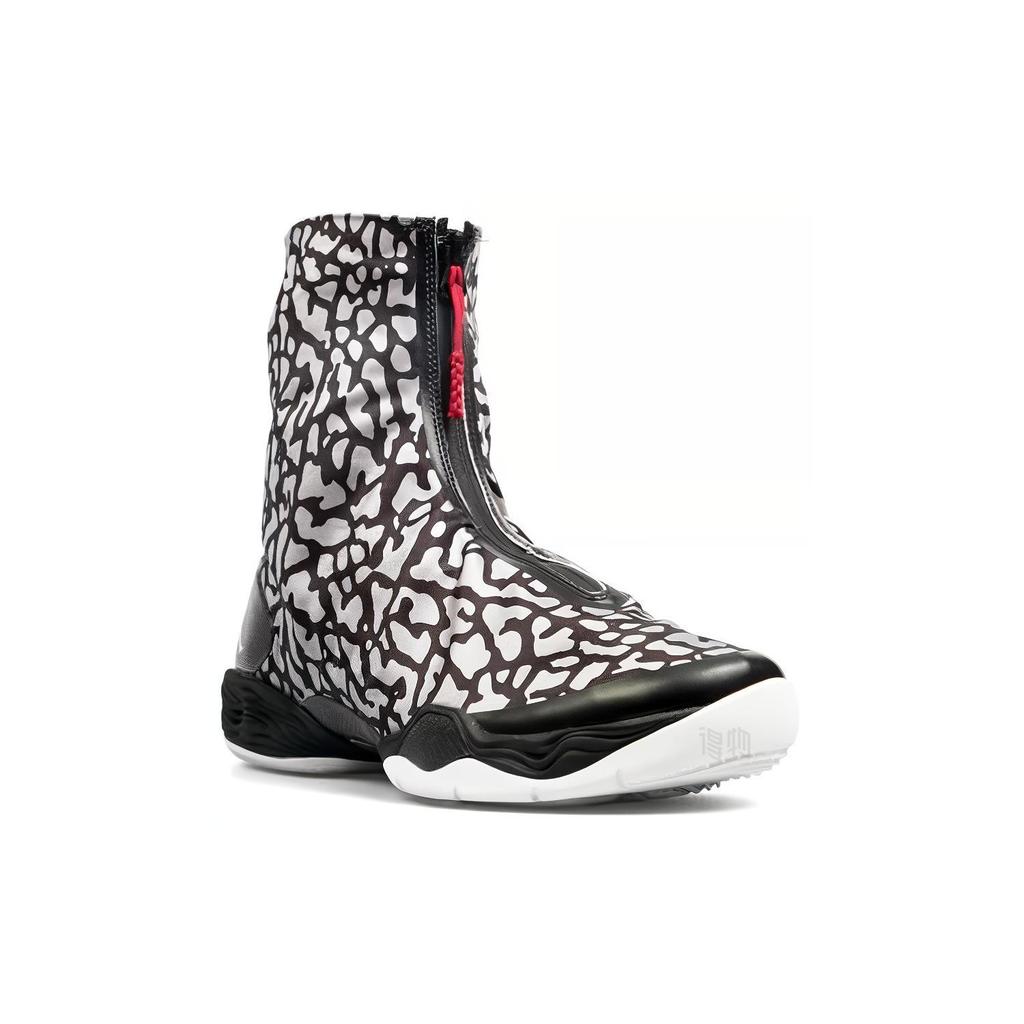 Jordan XX8 Cement Elephant 555109-004