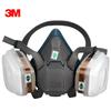 3M 6502 Silicone Dustproof & Toxic Gas Mask Set for Spray Paint, Pesticide, Chemical, and Formaldehyde Protection