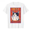 I Do What I Want Funny Cat Meme Tshirt for Men Women 100 Cotton T Shirts Short Sleeve Tops