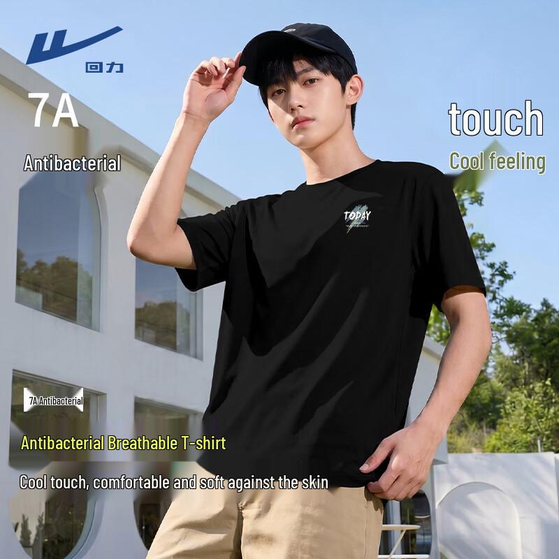 Warrior Men s Summer Cool Antibacterial Short Sleeve T-Shirt 3XL