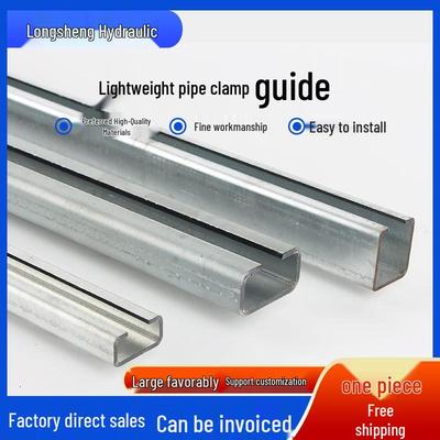Morsetto per Tubi Leggero in Acciaio al Carbonio Marino C-Steel Binario Scorrevole con Scanalatura Perforata Zincata