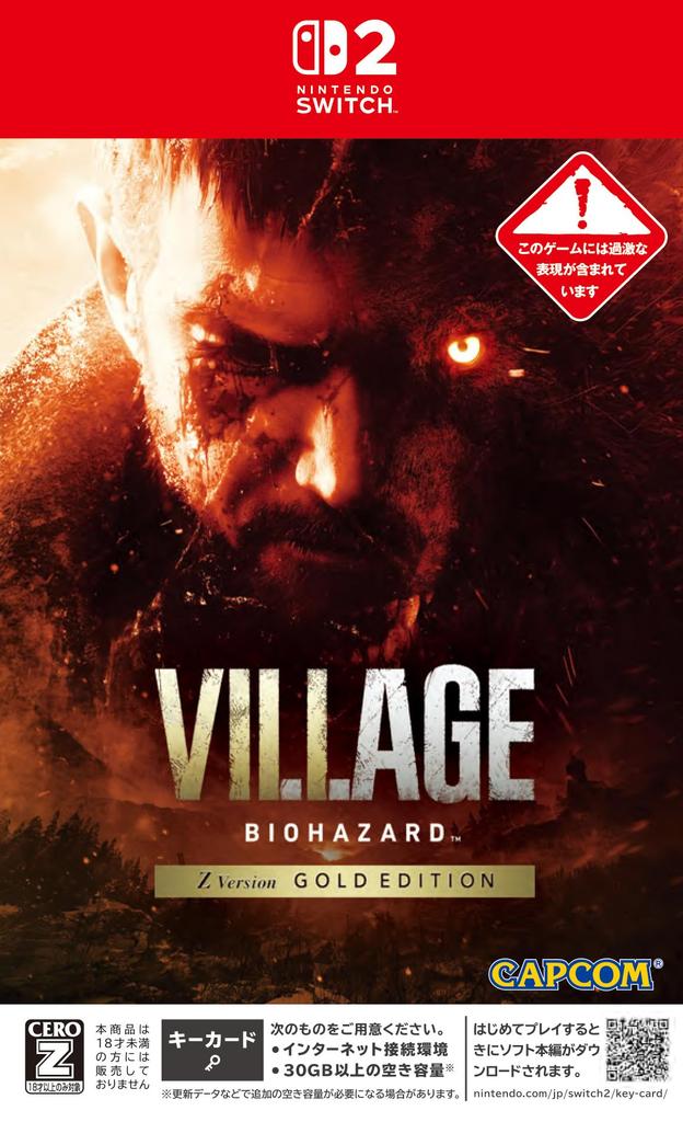 Resident Evil Village Z Version Gold Edition Switch 2 -