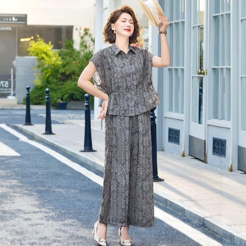 

Summer Shirt Collar Two-Piece Suit for Middle-Aged Women - Stylish & Lightweight 4XL (Recommended 140-155 jin)