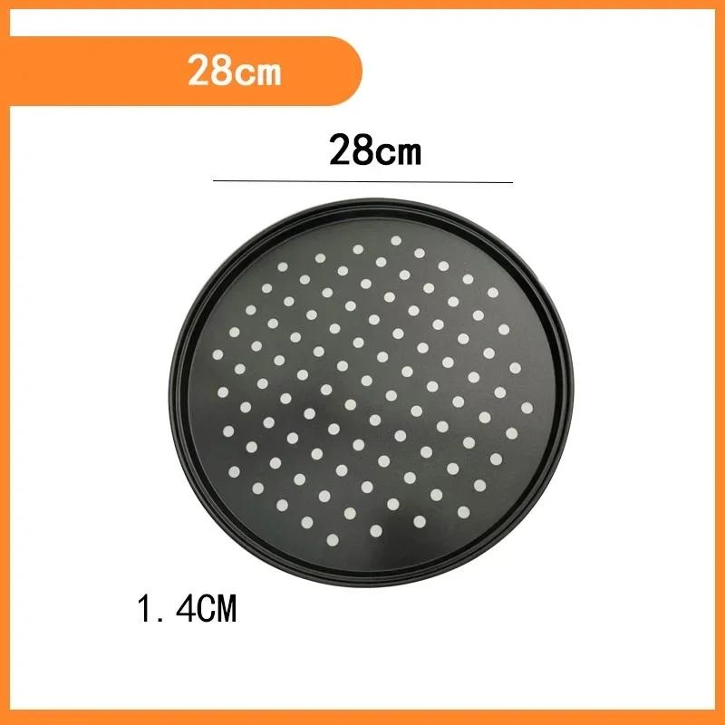 

Антипригарное ведро с отверстиями для подноса, перфорированная сковорода для пиццы из углеродистой стали, подставка для посуды, кухонные принадлежности для выпечки