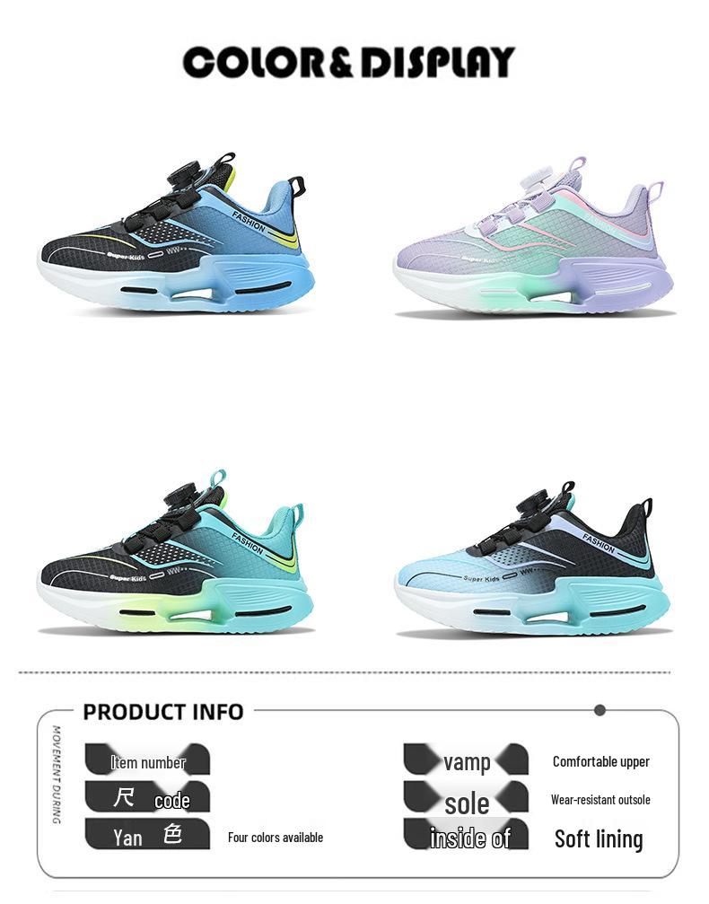 Autumn 2025 Mesh Breathable Boys' Sports Shoes - Casual, Non-slip, Trendy Running Sneakers for Kids.