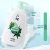 Liuxian Fresh Moisturizing Shower Gel (3 x 750ml)
