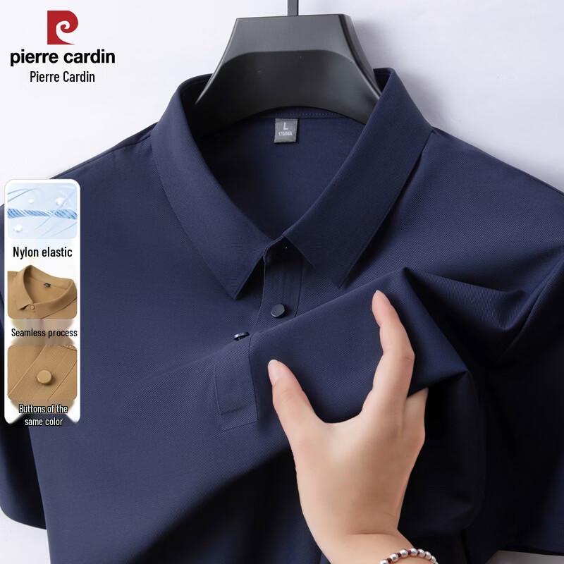 Pierre Cardin Men s Ice Silk Seamless Short Sleeve Polo Shirt XL