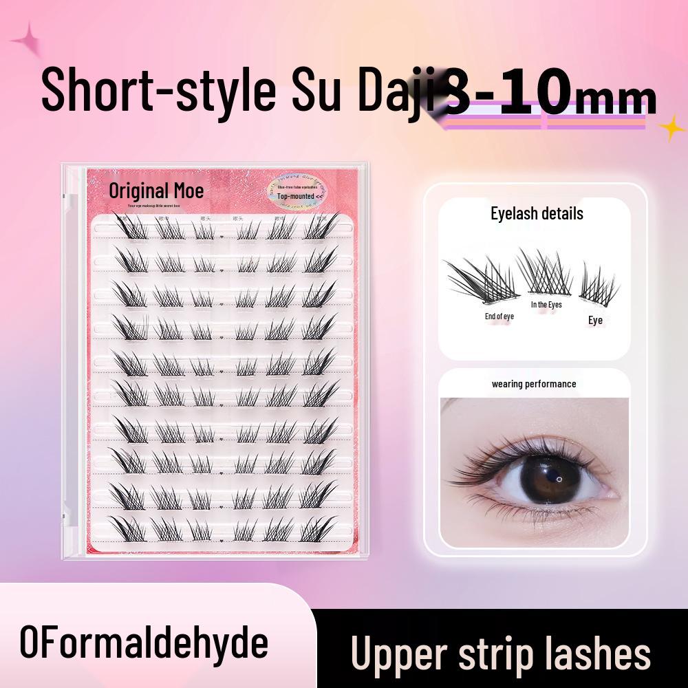 Original Charm Daji 8-10mm Glue-Free Natural False Eyelashes - Fox Style Outer Corner Clusters