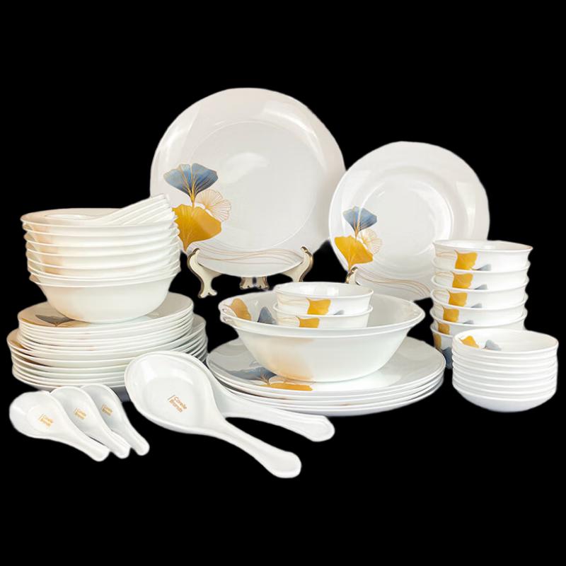 Corelle Golden Ginkgo 58-Piece Dinnerware Set
