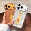 Colorful Star Patterned Case for Apple iPhone 17 Pro Max – Cute, High-End Feel