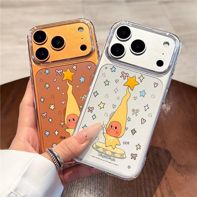 Colorful Star Patterned Case for Apple iPhone 17 Pro Max – Cute, High-End Feel