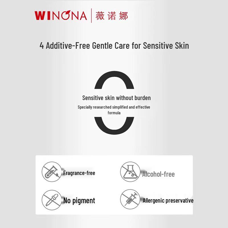 WINONA Extreme Hydrating Mask