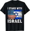 Support Israel T-Shirt – I Stand With Israel US & Israeli Flag Unisex Tee