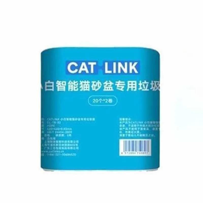 

Кошачий туалет Мешок для мусора CATLINK Special 6Rolls Домашние животные Мешки для кошачьего туалета Подкладки Уборка на открытом воздухе Средства для уборки кошачьего мусора