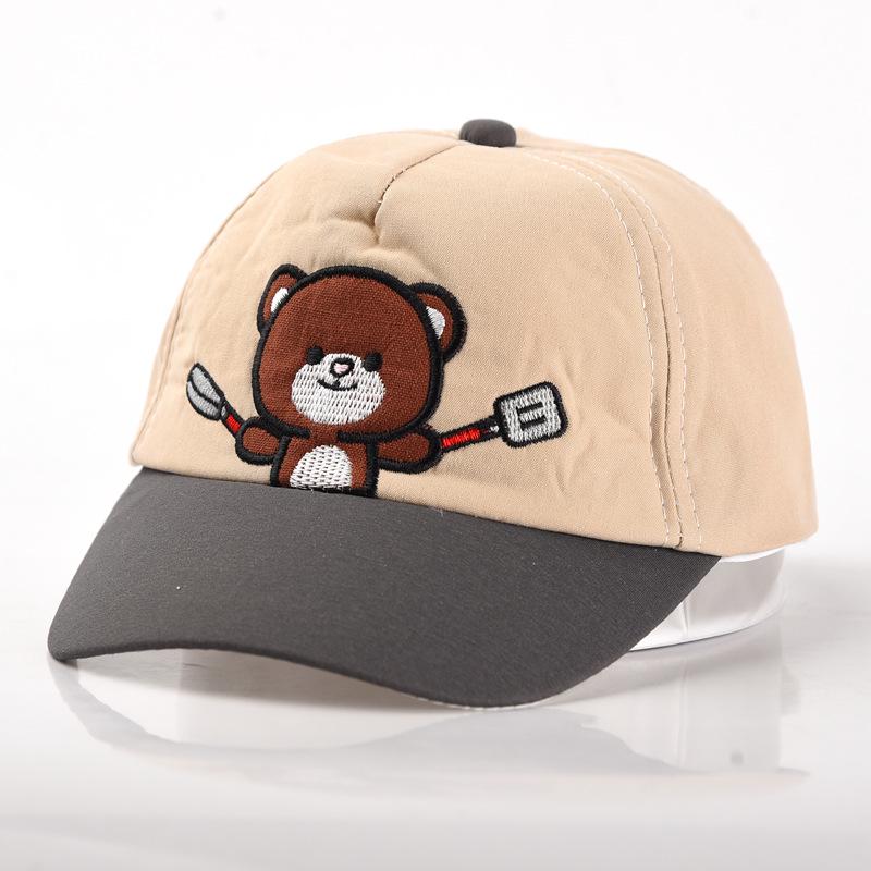 

Детские милые шляпы от солнца - Корейская мода для мальчиков и девочек One Size, Hat Circumference 48-50CM бежевый