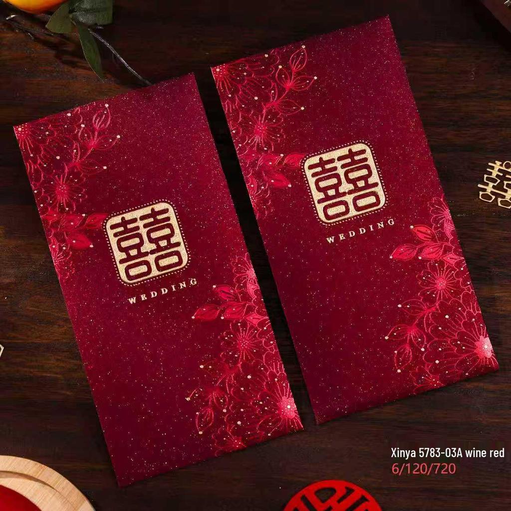 2026 Chinese Wedding Red Envelope: Elegant Double Happiness Red Packet Gift for Best Friends