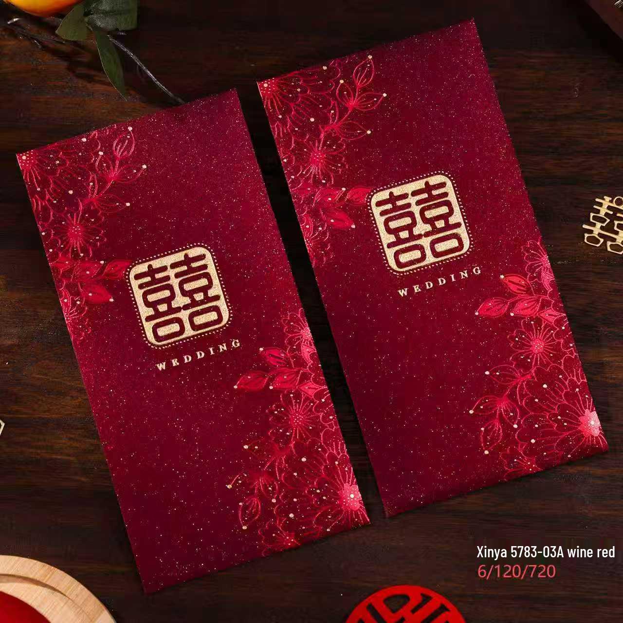 Китайский свадебный красный конверт 2026: Элегантный красный конверт «Двойное счастье» в подарок для лучших друзей Large (9*17cm, 6 per pack)