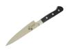 Kai Corporation Seki Magoroku Wakatake Petty Made in Dishwasher Fruit AB5423 Knife, 120mm, Japan, Safe, Knife,