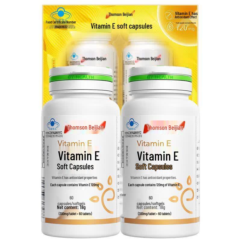 Thompson Vitamin E Softgels