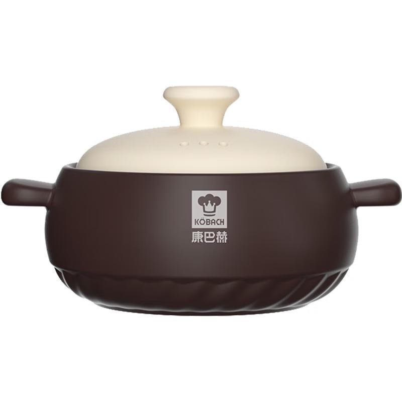 Kangbach Enjoy Series Ceramic Soup Pot