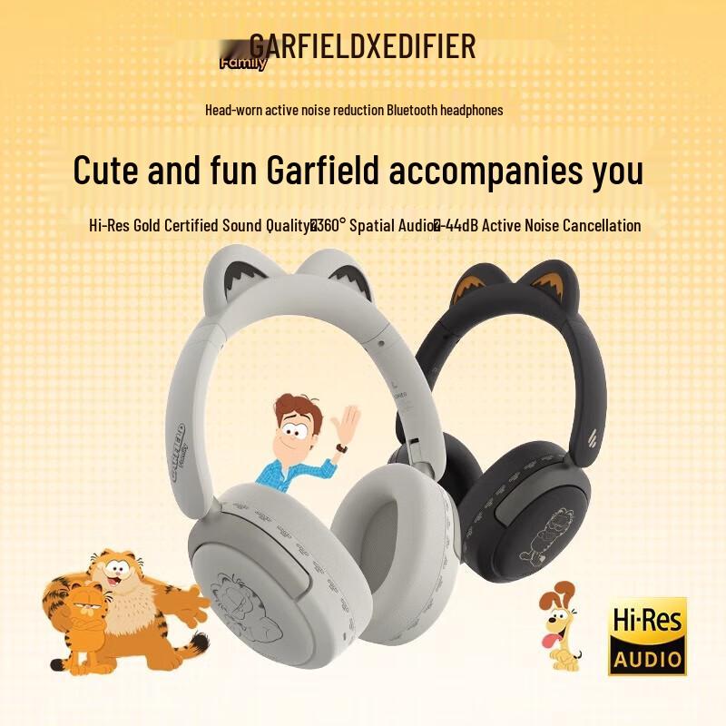 

Edifier FIT CAT Active Noise Cancelling Wireless Headset