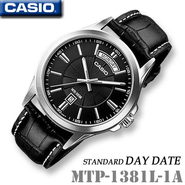 Reliable Includes cost replacement battery CASIO MTP-1381L-1A DAY-DATE STANDARD Simple Analog Popular Mens Wristwatch Black Date Day Calendar Life