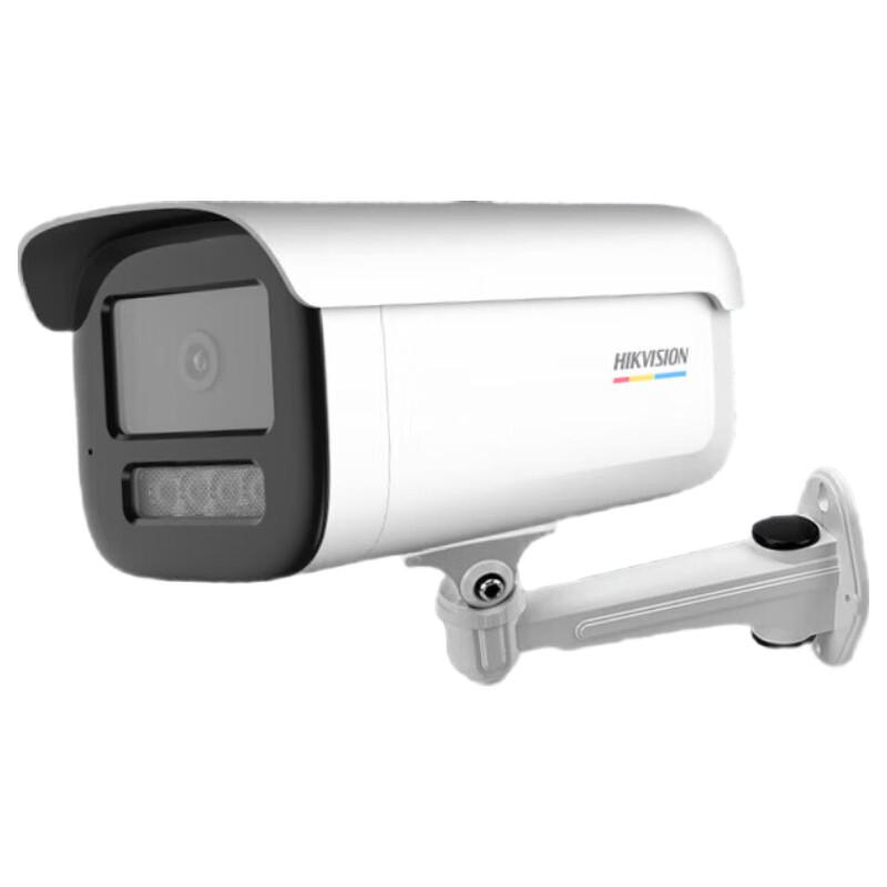 

HIKVISION 2MP Full Color POE Bullet IP Camera