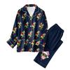 Women's  Print Casual Home Set