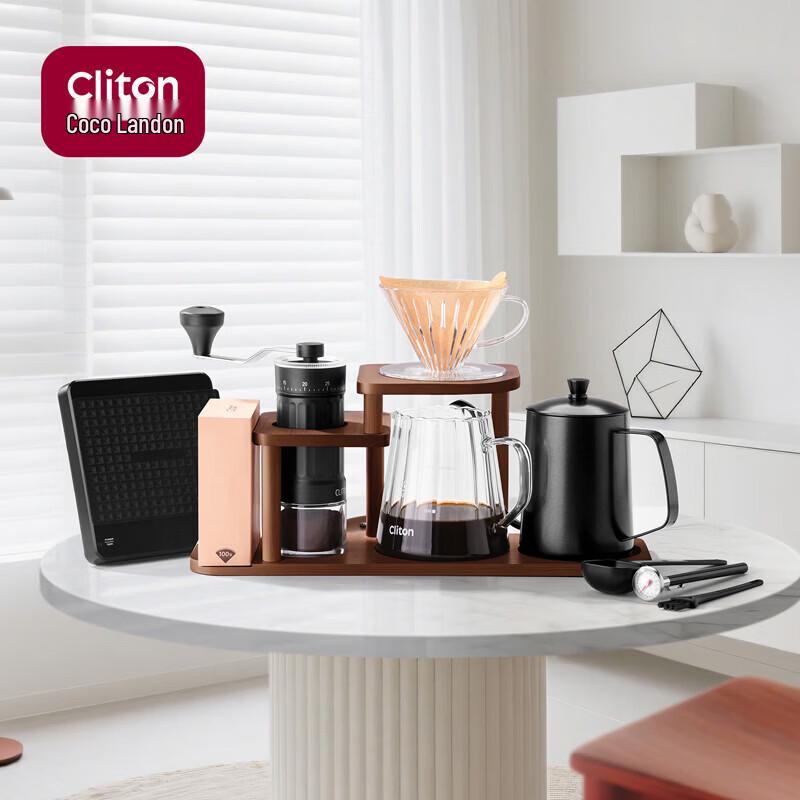 CLITON Manual Coffee Grinder and Brew Set
