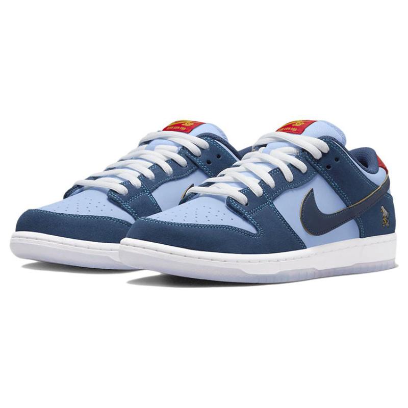 Nike Sb Dunk Low Pro 'De ce ești trist?'' Pantofi de skateboard DX5549-400