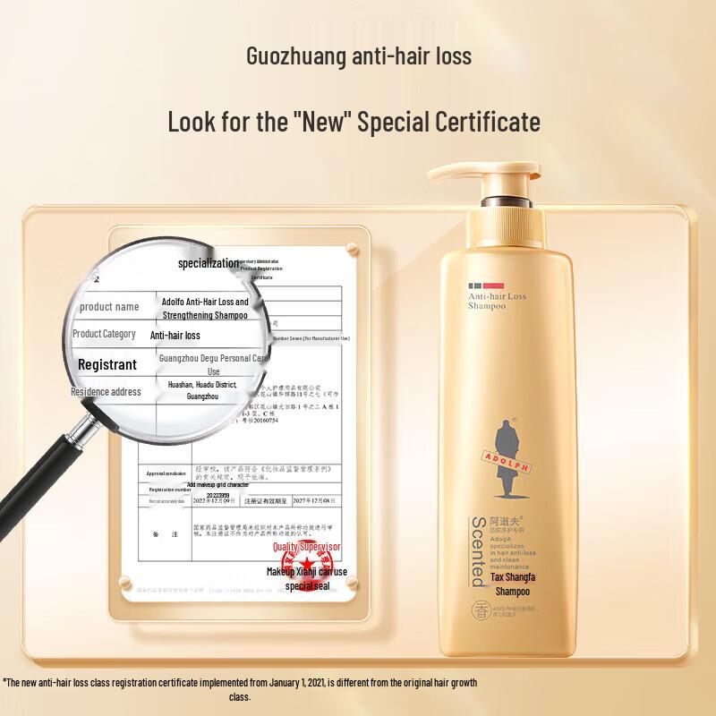 Adolph Ginger Anti-Hair Loss & Hair Growth Shampoo