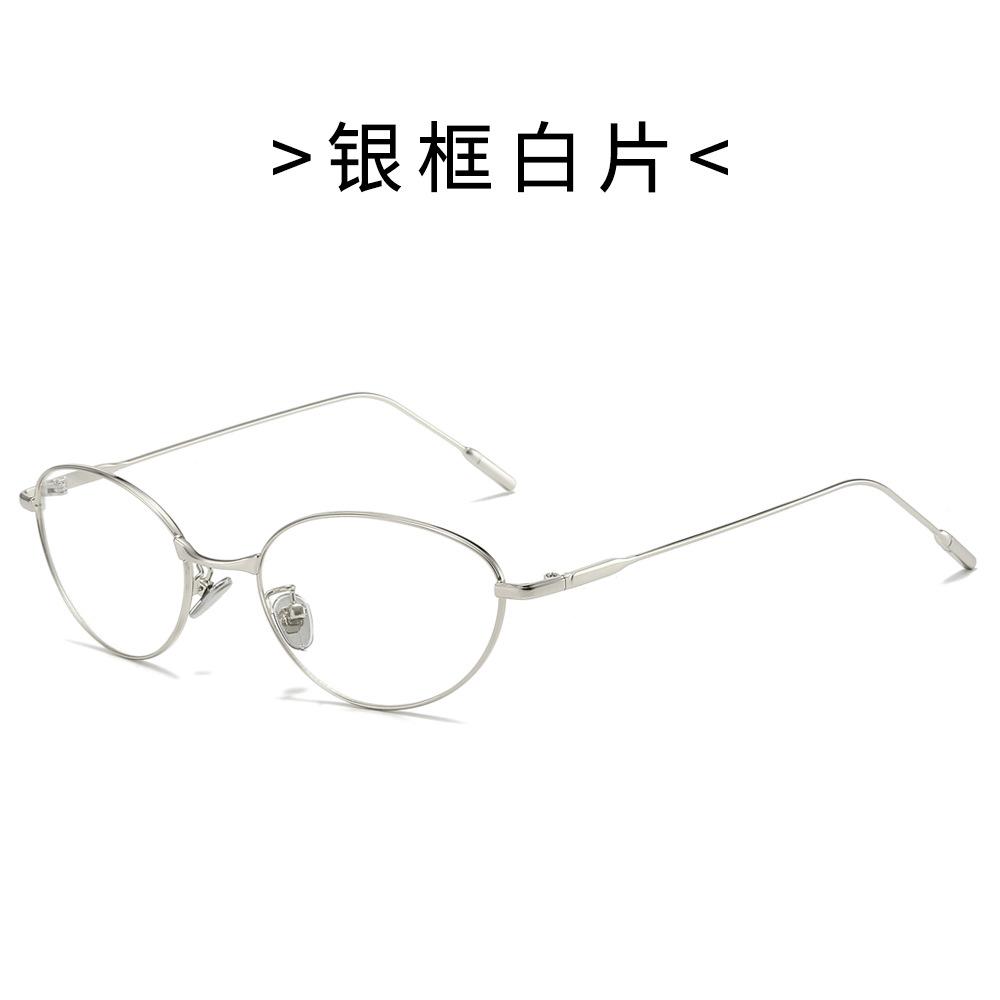 Vintage Cat Eye Frame Shades Black Sunglasses Sexy Luxury Brand Designer Pink Sun Glasses for Women Travel Eyewear