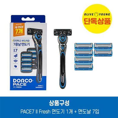 PACE7II FRESH Razor + 7 Razor Blades