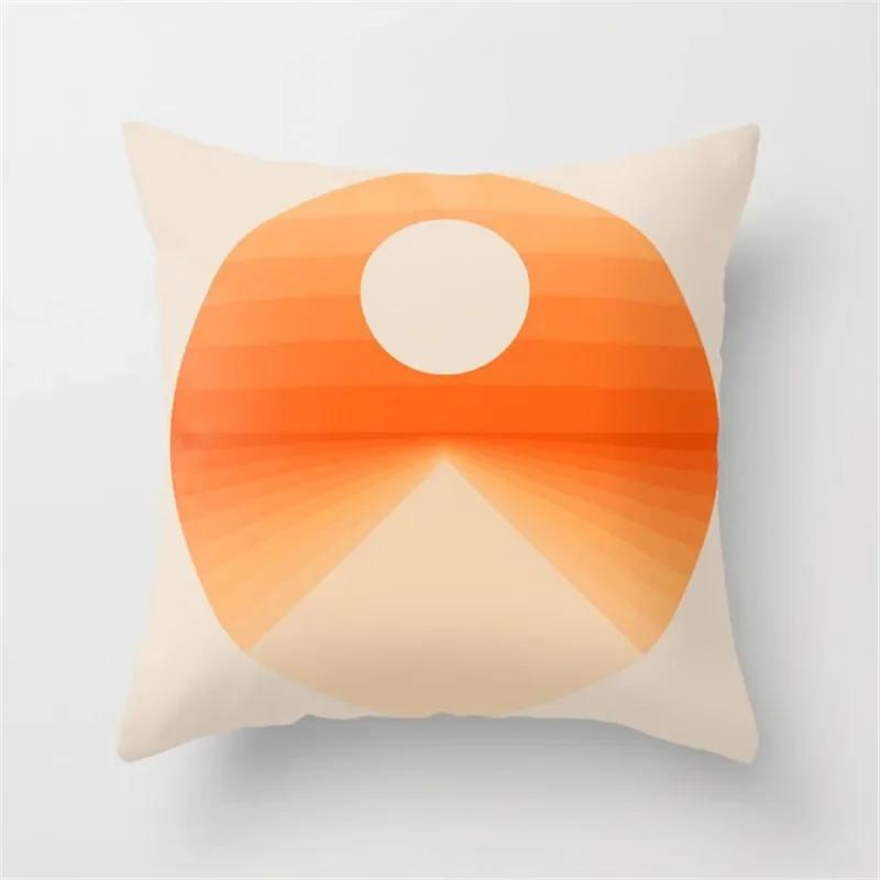 Vibrant Orange Rainbow Sunset Print Pillow Cover Abstract Geometric Lines   Sofa Car Office Cushion  Home Decor