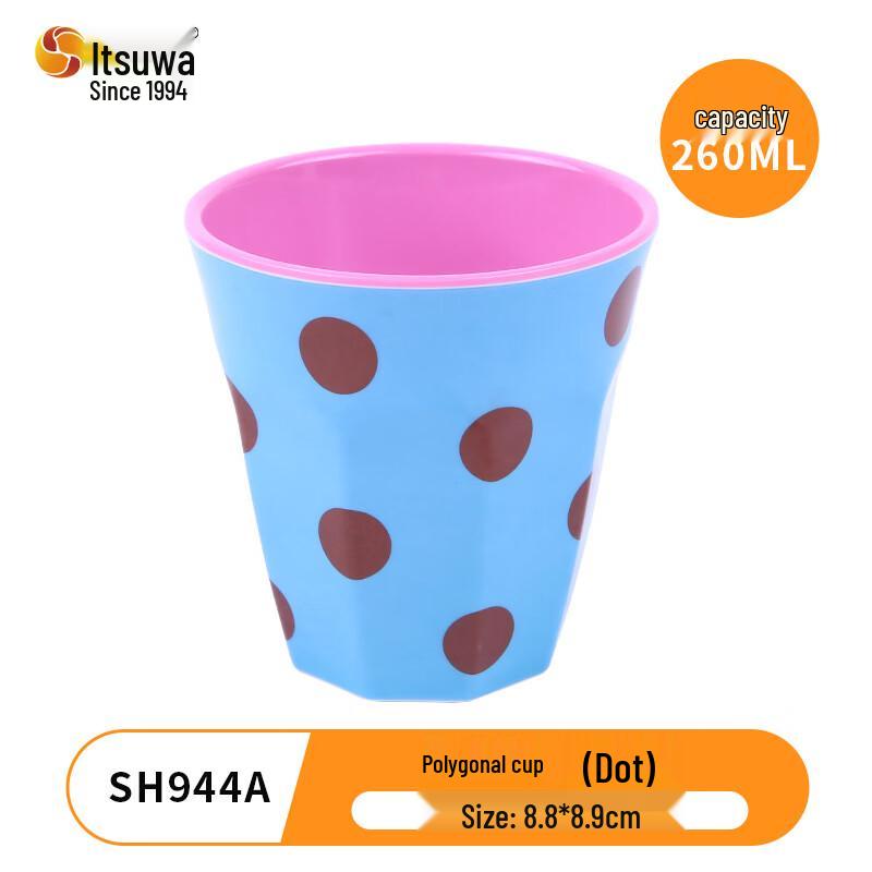 WUHE Japanese Melamine Faceted Cups (Set of 4)