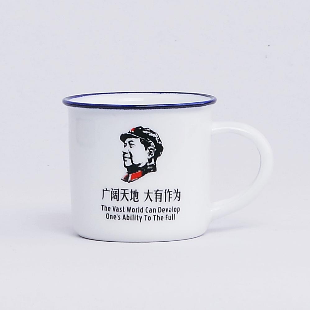 Private Personality Sub Mini Teacup Ceramic Water Cup Creative Small Nostalgic Retro Imitation Enamel Cup Teacup
