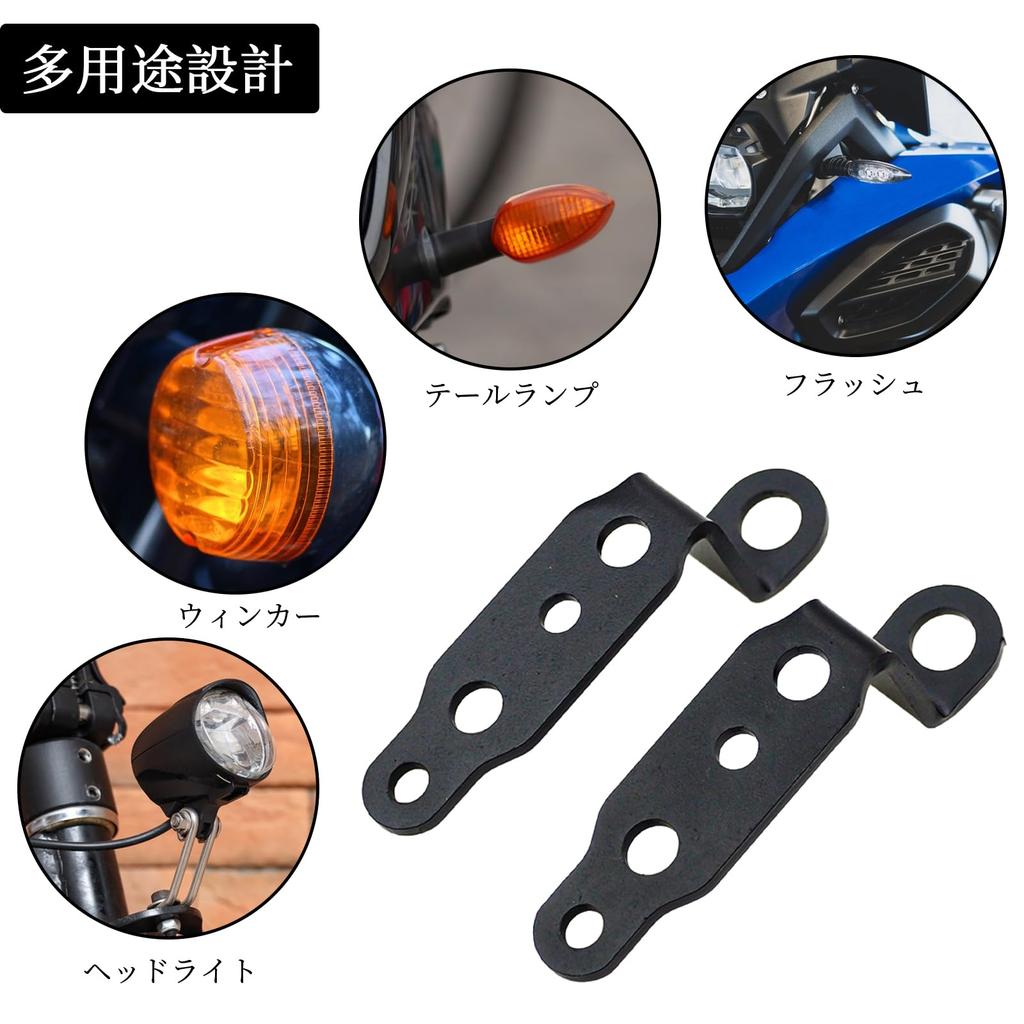 Coolooda Motorrad Nebelscheinwerfer Halterung Spiegelhalterung, 2 Stück, Motorrad