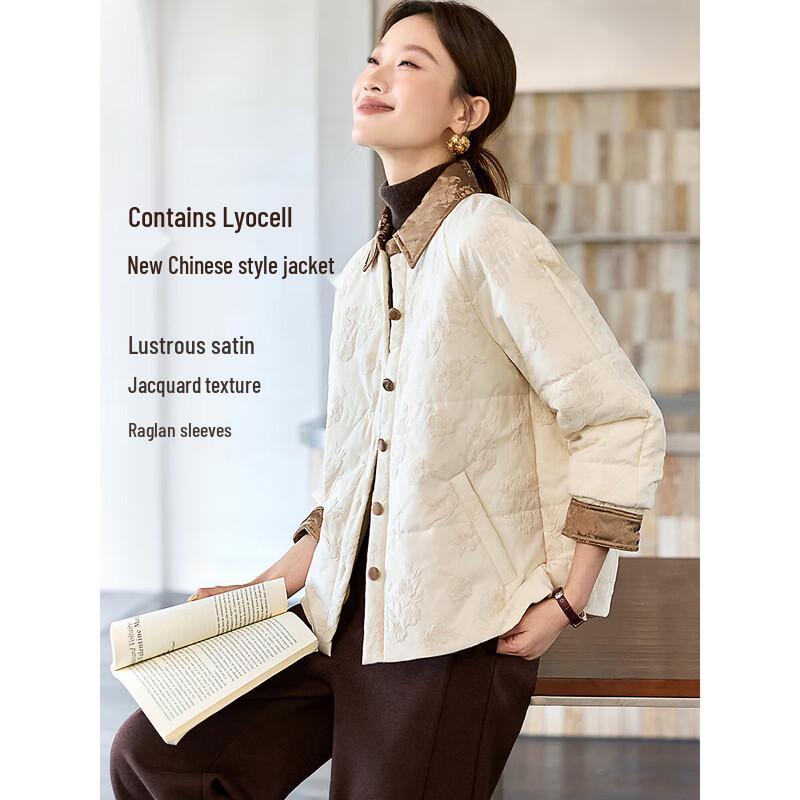 

Women s New Chinese Style Satin Padded Winter Jacket XL