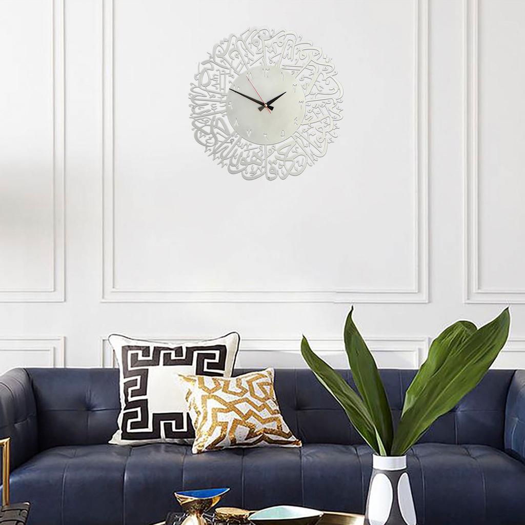 Metal Islamic Clock | Islamic Wall Art, Islamic Home Decor, Islamic Decor