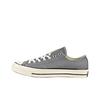 Chuck 70 Ox 'Mason' 164951C Men's Shoes