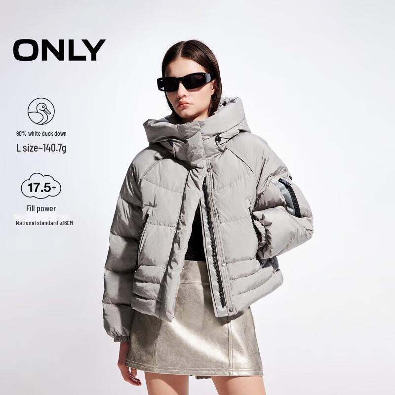 ONLY Women's 90% Duck Down Short Hooded Puffer Jacket