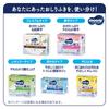 Moony Hand Pure 1856 Wipes Wipes X 32 Made In Japan Wipes, 99% Water, Refill, (58 Packs), Additive-Free (Alcohol, Fragrance, Paraben-Free), [Case]